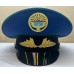 Фуражка Кыргызстан IN040 (Предзаказ)