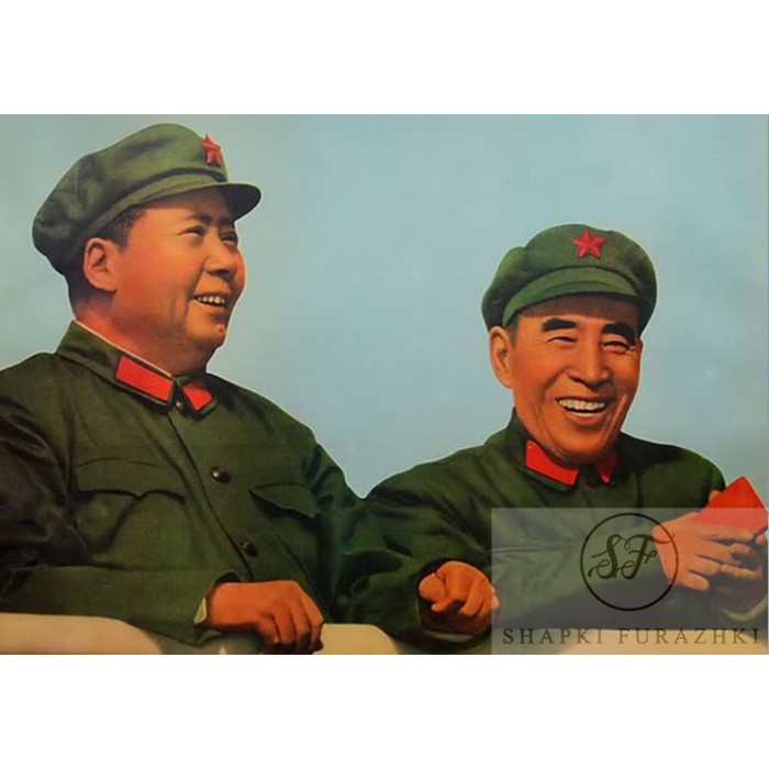 Зеленая кепка Мао Цзедуна