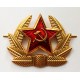 Кокарда со звездой СССР, рядовой состав FR005