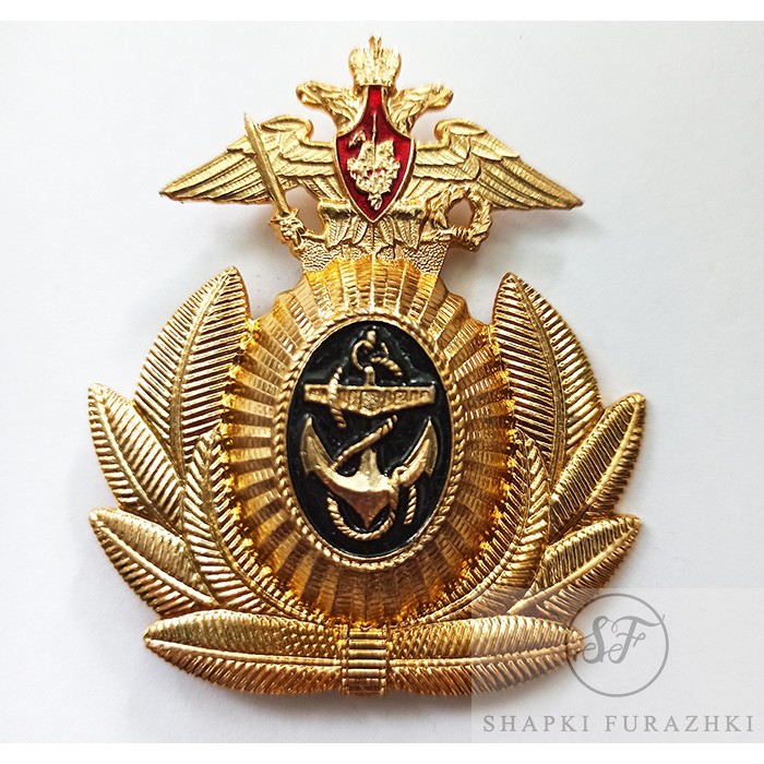Кокарда Военно-Морского Флота РФ офицерская FR007