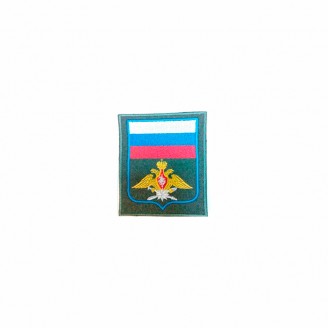 Шеврон Министерства Обороны V029