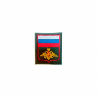 Шеврон Министерства Обороны V031