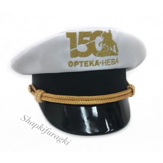 Яхтсменка 205