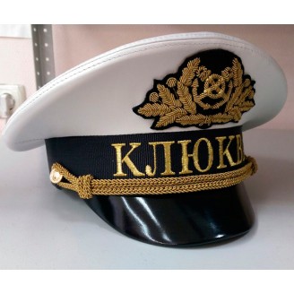 Капитанская фуражка Y080