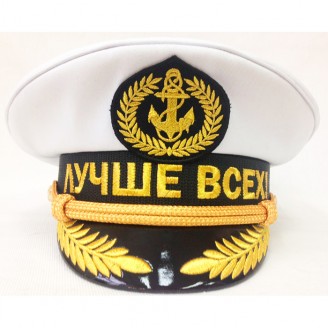 Яхтсменка с машинной вышивкой Y173