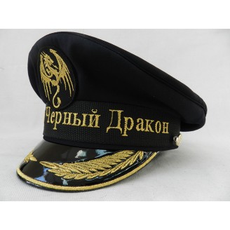 Яхтсменка Черный Дракон Y179