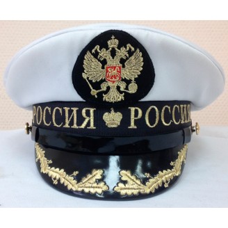 Яхтсменка Y201