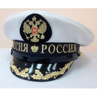 Яхтсменка Y201