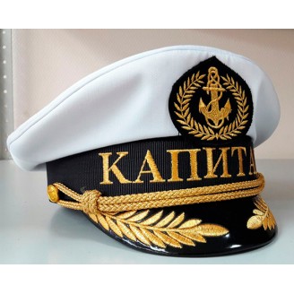 Яхтсменка Y098