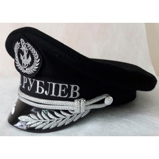 Яхтсменка Y106