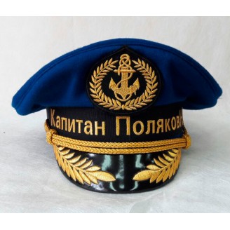 Яхтсменка Y115