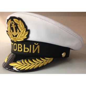 Яхтсменка Y151
