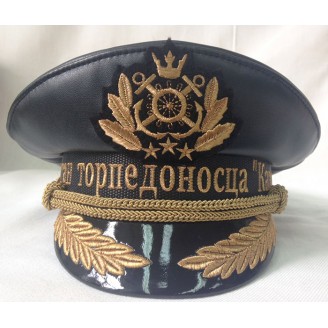 Яхтсменка Y161