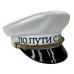 Белая яхтсменка с черной надписью по индивидуальному заказу
